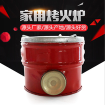 Honeycomb stove Rural barbecue stove Old-fashioned coal stove heating stove Household small firewood stove outdoor barbecue stove