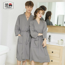 Lanben beauty salon bathrobe male autumn and winter can be worn outside the middle child flannel guests new lace boy female circumference