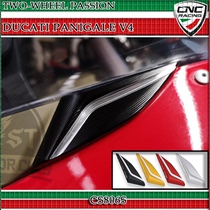  Italian CNC modified rearview mirror to remove decorative cover plug Ducati Street Fighter V4 V2 PANIGALE