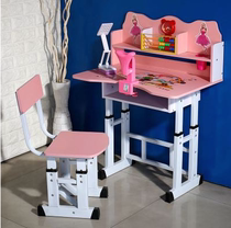 Homework Desk Children Study Table And Chairs Handy Table Middle School Students New Economy Type Boys Girls Student Table