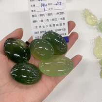 Its on the live stream.