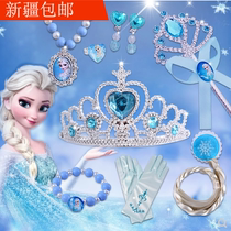 Necklace bracelet gloves children crown girl walking stick love Princess Sha performance gloves jewelry Crown toy head hoop