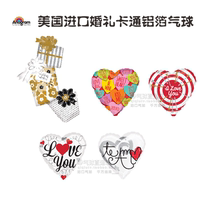 United States imported wedding cartoon aluminum foil heart-shaped wedding love wedding balloon through train 7979365