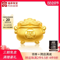 999 Pure Gold Cornucopia Transfer Beads Gold Bracelet Men Braided Lucky Beads Pure Gold Beads Single 3D Hard Gold