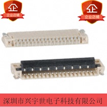51441-2193 514412193 21PIN 0 5MM pitch original imported molex brand connector