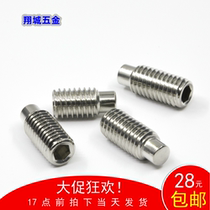 M5M6M8M10 Short cylindrical end top wire convex end fixing screw 304 Convex end top wire Long column end fixing screw