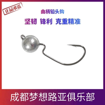 4 dreams road sublead head hook crank hook with lead counterweight wacky heavy barrier anti-hanging bottom lider 3 5g5g7g