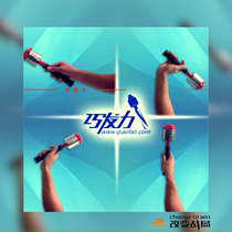 Badminton training equipment ingenuity grip stick exercise device set makes you smash more powerful promotional package