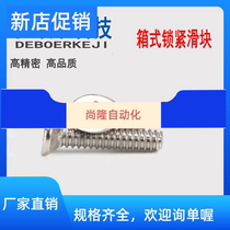 Micro-rail special screw countersunk head inner M2 M2 M3 M4 MGN W 5 7 9 1215 slider