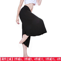 Red Dancing Shoes Classical Dance Women Yoga Pants Dance Pants Modern Dance Pants With wide legs Pants Dancing cotton 70% skirts