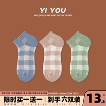 Socks Lady black plaid socks autumn shallow cotton cute Japanese short boat Socks ins tide spring and autumn