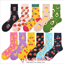 Japan autumn and winter new 100 hitch fruits All cotton personality lovers Sox butter fruits Green midcylinder Long Sox Boomers