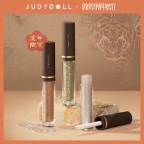 Judydoll orange blossom Dunhuang's joint liquid eye shadow of a large sparkling pearls shining bright colour polarized flash film official