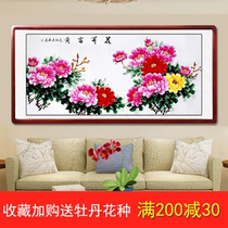 Living room Bedroom Feng Shui hanging painting Chinese painting peony painting flower and bird decoration calligraphy painting Luoyang pure hand drawn original original banner