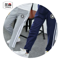 Lan Ben childrens clothing boys spring and autumn clothes 6 wear trousers thin 7 Cotton 5 boys 10 years old 9 children Sports autumn