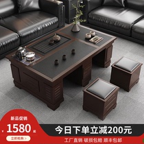 Modern Marble Kung Fu Solid Wood Tea Tea Tea Tea Set of Tea Tea Set Burnt Stone Tea Table Home Office Tea Table