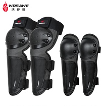 WOSAWE children anti-fall protective gear outdoor sports roller skating speed drop protective equipment motorcycle riding elbow knee pads