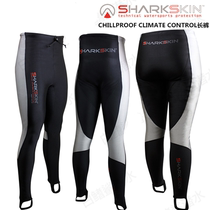 (Whale Detective) SHARKSKIN CHILLPROOF CLIMATE CONTROL DIVE PANTS