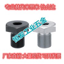 Replacement of the rice Strontium Miyi Zyda LVB12-20 LVB12-20 LVB16-30 LVB20-40 LVB20-40 Bolts