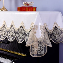 Violin towel PU cortex free of washing piano cloth cover cloth minimalist Nordic light and luxurious half hood anti-dust full cover electric piano cover towel