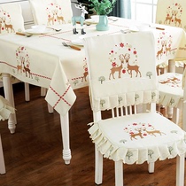 Nordic tablecloth fabric Cotton linen table cloth Chair cover cushion set Chair cover embroidered ins Modern simple