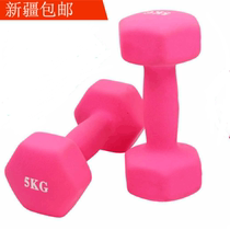 Mens and women home fitness dumbbell personality sports equipment yoga gymnastics fitness equipment Sports set Dumbbell Training