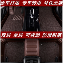 13-20 Mitsubishi Outlander foot pads are fully surrounded by 5 seats and 7 seats Outlander modified accessories special car supplies