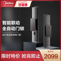 Midea automatic fingerprint lock Smart lock Home security door lock Electronic door lock password lock app linkage
