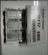 New original KYOCERA 4550ci 5550ci 4551ci 5551ci SH-12 staple nail