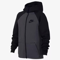 Cool City NIKE NIKE Big Boy Boy Classic Full Length Zip Cardigan Hoodie AR4020-060