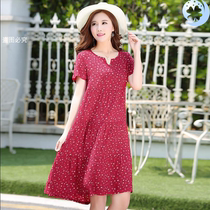 Middle-aged womens summer cotton silk dress mom Korean version loose fat plus size short-sleeved medium-long section 