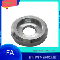 304 stainless steel round handle washer diameter M15 step handle Round beautiful installation plane accessories