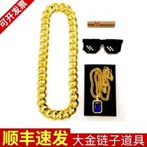 Net red sunglasses local tyrants big gold chain male thick props three-piece simulation big gold chain fake gold necklace Children Baby