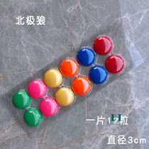 Magnetic Grain Chalkboard Magnet Whiteboard Suction Iron Stone Creative Fridge Stick With Message Board Magnetic Button Magnetic Stud Office Magnetic Button Magnetic Sticker
