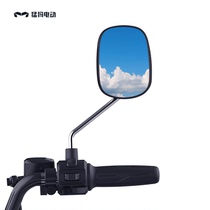MAMOTOR Mammoth electric battery car left and right rearview mirror-square adaptation A series M series electric car