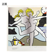 Limited edition painting Roy Lichtenstein Starfish on the Beach Fidelity