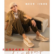 Li Ning Casual Shoes Men And Womens Shoes By Wind 2021 Fall New Couple Shoes Students Sneakers Man Aanghan Shoes