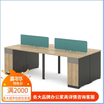 Guangdong Wei Hao Office Furniture New Series Office Furniture Four Persons Two-Place Desk Office Desk Series