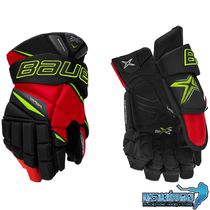 2020 New Bauer Bauer Bauer 2X PRO Youth adult high-level competition level ice hockey glove protective gear