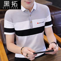   POLO shirt mens short-sleeved t-shirt color trend 2020 new summer thin Korean slim lapel t-shirt trend