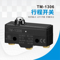 Stroke switch TM-1306 Micro switch Limit switch Direct-acting self-reset Silver contact Normally open Normally closed