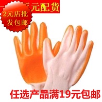 Nylon Pvc Dip Gel Hanging Glue Oxford Lauded Gloves Anti Slip Wear Durable Work Protective Gloves Wholesale