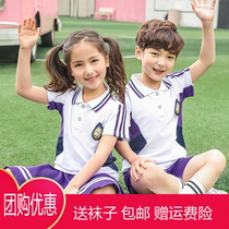 Kindergarten garden clothes summer short sleeves primary and secondary school students class clothes games set childrens school uniforms summer new cotton cotton