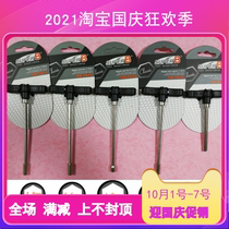 Bicycle Tool SUPER-B Baozhong 4 8MM Hidden Hexagon Strip Cap Wrench TB-7811 7814