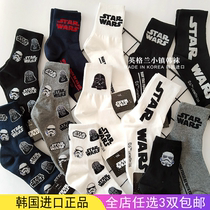 Korean mens socks female STARWARS Star Wars letter sports lovers Spring and Autumn Tide ins skateboard cotton long tube