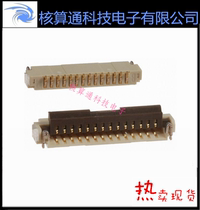 FH33-14S-0 5SH HRS Original FFC FPC 14pin 0 5mm pitch flap under contact