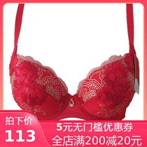 Ancient and modern bra female counters gather adjustable thin brand underwear clearance big red bra 0G202