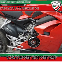 Italy CNC transparent clutch outer cover clutch pressure for Ducati V4 S