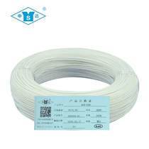 sy high temperature wire Teflon rao bao xian AFR-250 0 2 square 42 0 08 200 m