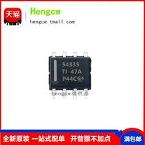 New original TPS54335-2ADRCR DDAR ADDAR ADRCR QFN 543352